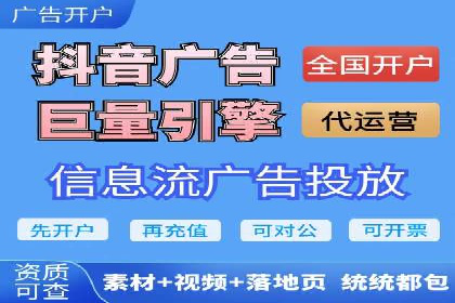 谷歌SEM广告效果评估：医疗行业的成功实践