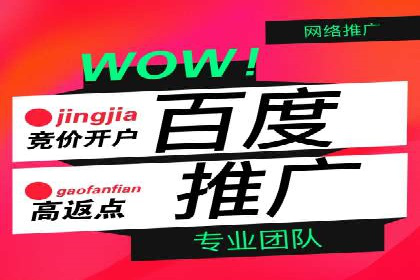 电商平台信息流广告的个性化推荐技术及应用案例