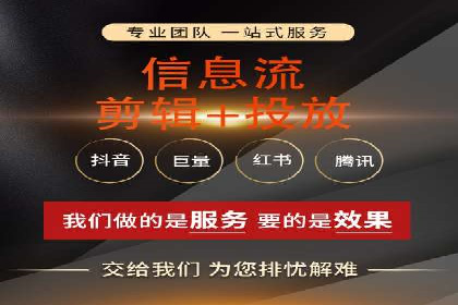 百度推广如何助力企业品牌建设——案例分享